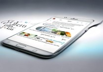 三星Note3怎么设置自定义主页？步骤详解