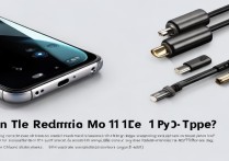 Redmi Note 11 Pro是Type-C接口吗？充电线怎么选？