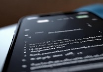 苹果手机id怎么隐藏？苹果手机id隐藏方法是什么？