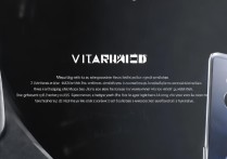 步步高 vivo 手机有何不同？