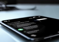 苹果耳机和听筒没声音，手机里该怎么设置解决？