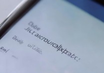 华为手机系统自动更新怎么关闭