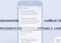 微信状态背景图怎么屏蔽别人-微信状态背景图权限设置方法详解