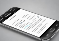 三星7105怎么设置截屏？三星7105截屏快捷键是哪个