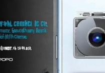 OPPO K9拍照实际效果如何？摄像头参数配置值得买吗？