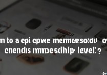 oppo会员权益怎么查？oppo会员等级怎么查？