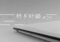 华为mate7卡怎么办？手机卡顿怎么办，手机卡顿原因