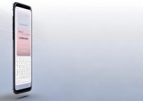 三星手机怎么开启浮动键？设置步骤是什么？