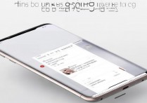 oppo 悬浮窗口怎么用？oppo 手机悬浮窗功能在哪里开启设置