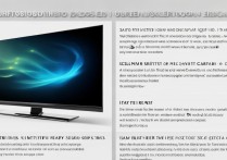 三星电视老是闪退怎么办？解决方法有哪些？