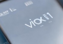 vivox1超级省电怎么关闭？详细步骤在这里！