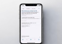苹果手机QQ接收的文件存在哪里？怎么打开？