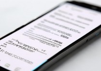 oppo s1换卡教程，详细步骤与注意事项是什么？
