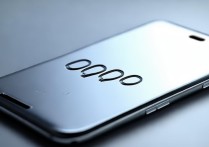 oppo怎么扩