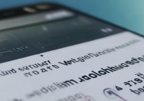 华为p10怎么设置流量套餐及用量监控?