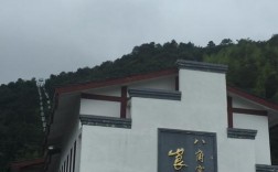 崀山景区电话