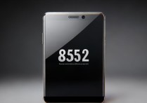 8552三星手机