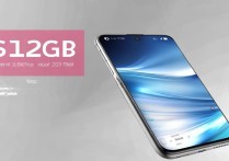 Redmi Note 12 Turbo 512G价格多少？值得买吗？
