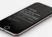 苹果6s微信发语音没声音？教你快速解决！