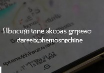 oppo手机总闪退怎么办？教你3招快速解决，告别卡顿！