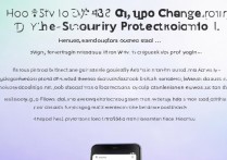 vivox9plus怎么换密保，vivox9plus手机密保更换步骤