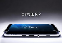 vivox6手机真实体验如何？值得买吗？