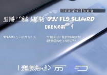 vivox5l卡刷包怎么用，详细步骤教程分享