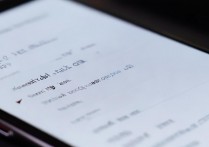 华为手机怎么调整键盘？键盘设置方法详解