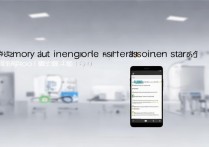 vivoy66手机内存不足怎么办？清理技巧与扩容方法