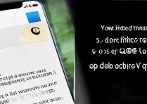 苹果手机 qq 怎么删除相册？苹果手机 QQ 相册照片如何批量删除？