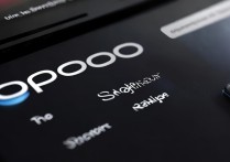 oppo 手机官网