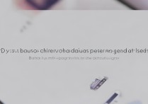 vivox9plus震动怎么调？教你轻松调节震动强度与模式