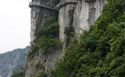 云阳山风景区