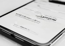 苹果7快捷键设置失败怎么办？解决方法在这里！