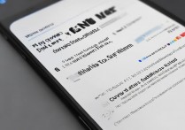 vivox5max没反应怎么强制关机？长按电源键多久有效？