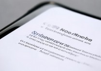 vivo51手机截图没反应？长按电源+音量下键怎么还不行？