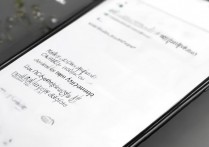 iqoo z5x怎么开dc调光？防频闪功能设置步骤是什么？