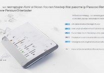 怎么注册新的vivo账号密码忘了怎么办，vivo账号密码忘记如何找回