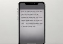 苹果6s stuck in headphone mode, how to fix it quickly?