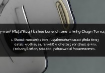 华为手机充不进电也无法开机，是什么原因导致的呢？