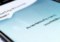 vivoxplay6怎么切换数据？详细步骤在这里！