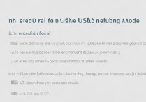 vivox7usb调试模式怎么打开？详细步骤在这里！