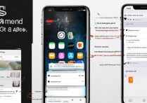 苹果app怎么解绑银行卡和手机绑定？