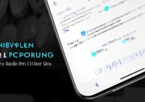 Redmi Note 11 Pro通话录音怎么开启？教程步骤详解