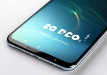 oppo r9s plus屏幕
