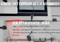 三星S6连接不上电脑怎么办？USB无法识别怎么解决？