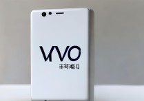 vivo 手机多少钱一台？