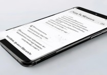 华为v8定位功能怎么打开？详细步骤是怎样的？