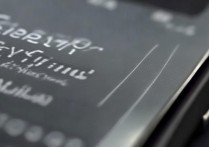 三星note2怎么设置短信铃声？三星note2短信铃声设置方法