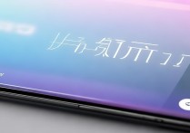 Xiaomi 12S Pro录屏没声音？三步教你开启系统内录！